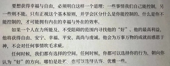 这是一个非常具有话题性的关键词组合。要写好这篇文章，关键在于平衡豪门恋情的八卦感与商业联盟的深度，同时挖掘背后的人物故事，而不仅仅是猎奇