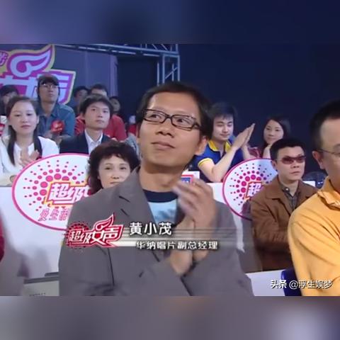 2004年NBA选秀名单，黄金一代的璀璨与遗憾