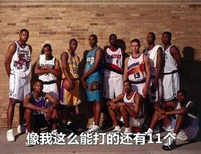 科比与中国，一段跨越误解的真诚情谊