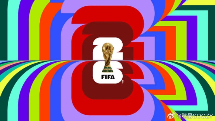 为什么2026没有世界杯？聊聊FIFA赛历里的时间错觉