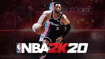 NBA Live为何下架？从辉煌到没落，一代篮球游戏的谢幕