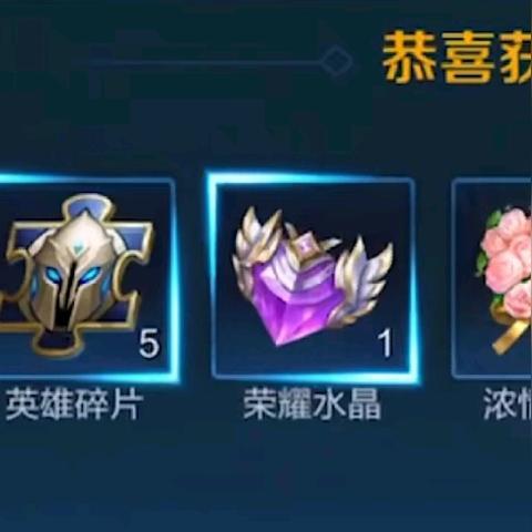 尼克斯战队，英雄联盟赛场上的荣耀之师